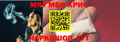 PSILOCYBIN Среднеуральск