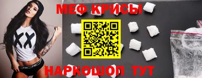 стаф Старая Купавна