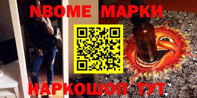 мяу мяу мука Бузулук