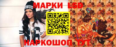 мяу мяу мука Бузулук