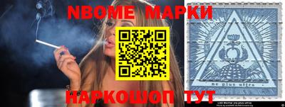 круглые Бугуруслан