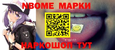амфетамин Будённовск
