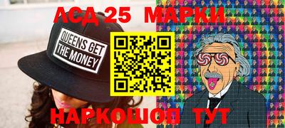 круглые Бугуруслан