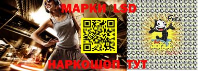 мяу мяу мука Бузулук