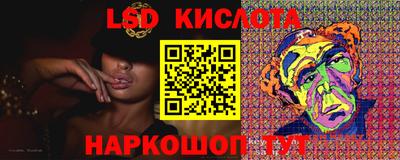амфетамин Будённовск