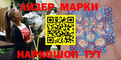 круглые Бугуруслан