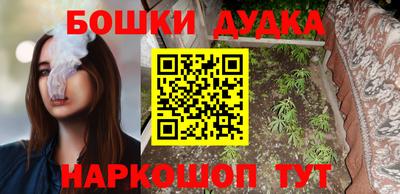 круглые Бугуруслан