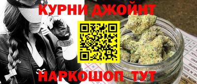 мяу мяу мука Бузулук