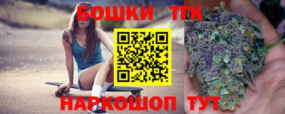 амфетамин Будённовск