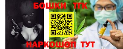 мяу мяу мука Бузулук