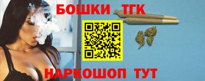 мяу мяу мука Бузулук