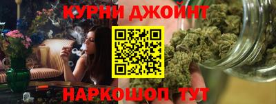 амфетамин Будённовск
