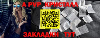 круглые Бугуруслан