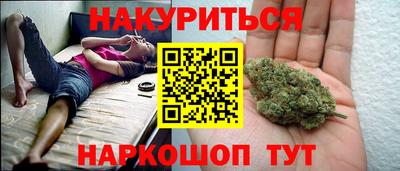 амфетамин Будённовск