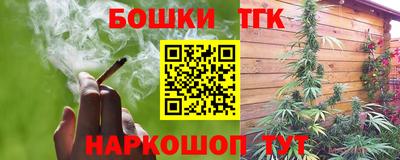 круглые Бугуруслан