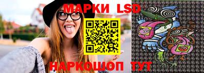 круглые Бугуруслан
