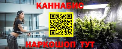 амфетамин Будённовск