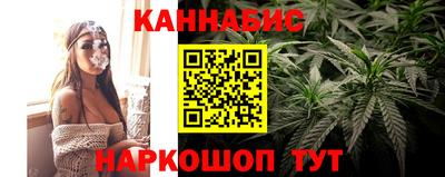 мяу мяу мука Бузулук