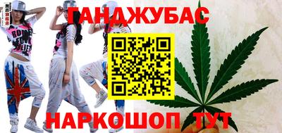 круглые Бугуруслан
