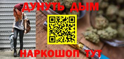 амфетамин Будённовск