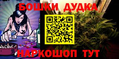 круглые Бугуруслан