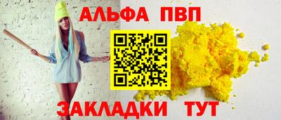 мяу мяу мука Бузулук