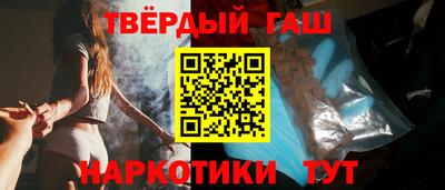 мяу мяу мука Бузулук