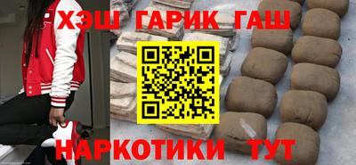 амфетамин Будённовск