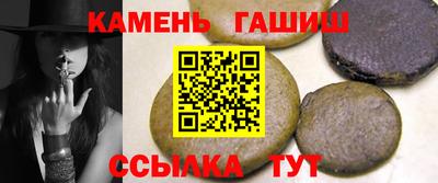 круглые Бугуруслан